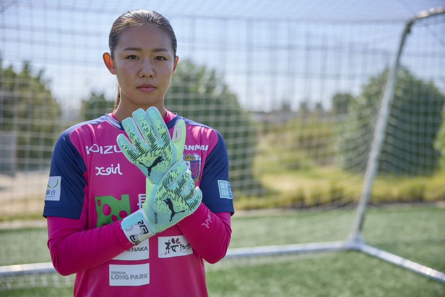 山下莉奈（C大阪ヤンマーレディース）「無失点」に強くこだわりながら