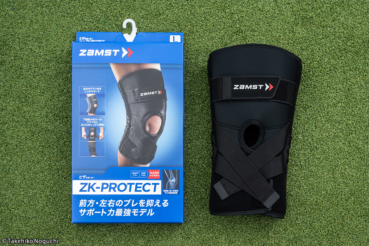 ザムスト ZK-PROTECT