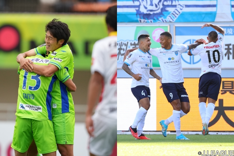 湘南＆横浜FCが揃って白星！　柏は先制点守りきれず…下位3チームが2ポイント差に／J1第32節