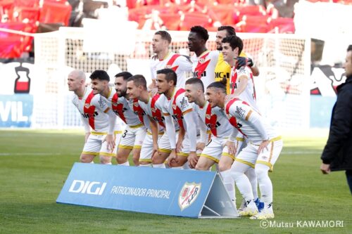 Rayo_Barcelona_231125_0004_