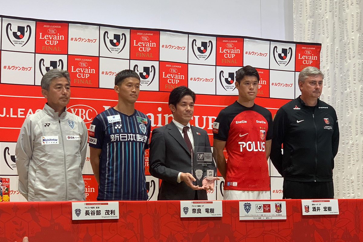 ルヴァンカップ決勝を前に…浦和レッズ・スコルジャ監督がアビスパ福岡を警戒「ウィークポイントを見つけるのが難しい」