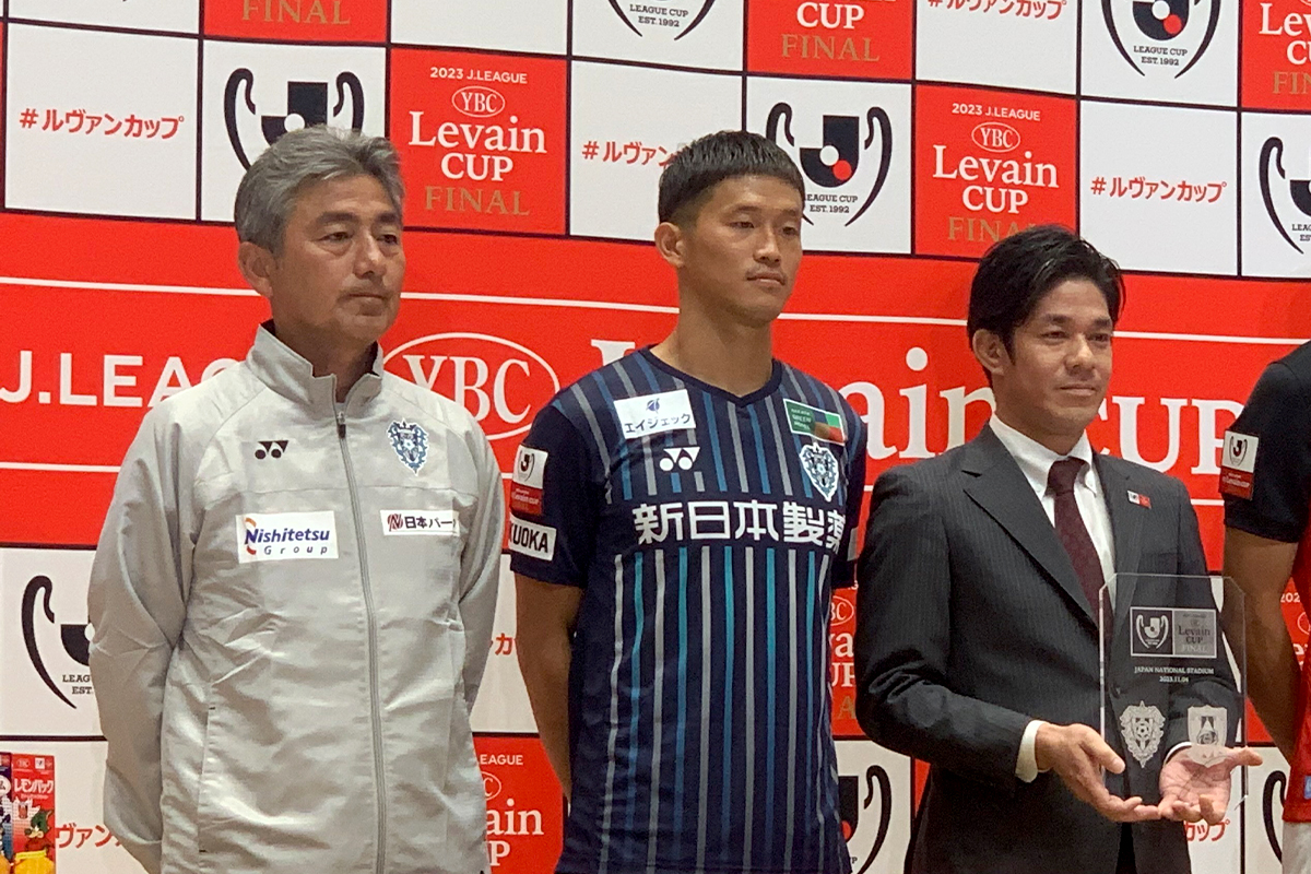 J屈指の応援団を誇る浦和とのルヴァンカップ決勝へ…福岡・長谷部監督「気にしないこと、楽しむこと、赤の応援を青の応援だと思うこと」