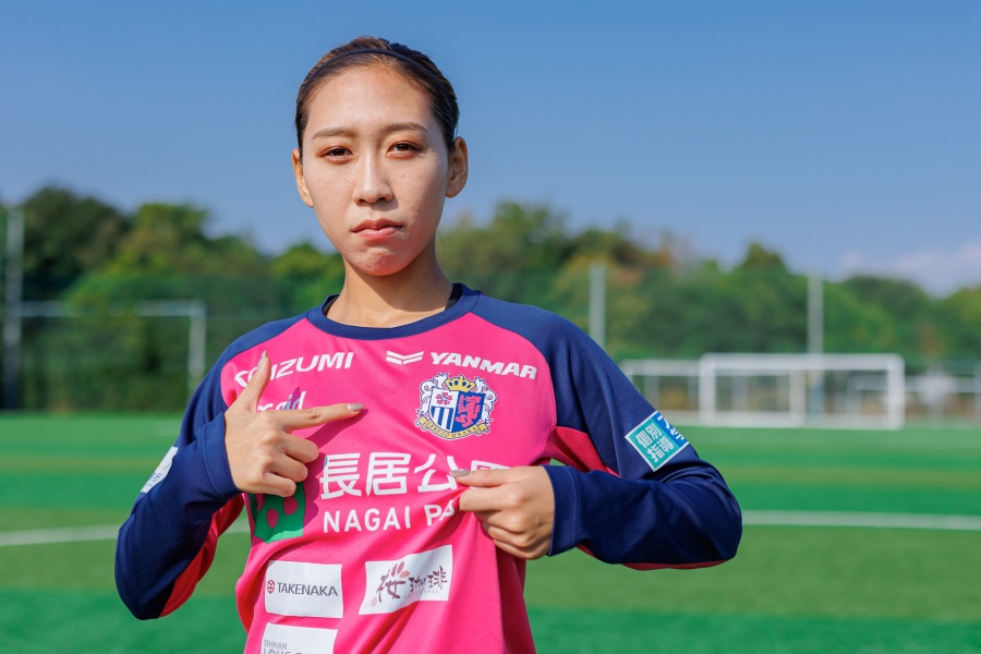 脇阪麗奈（C大阪ヤンマーレディース）チーム全員で高め合いながら