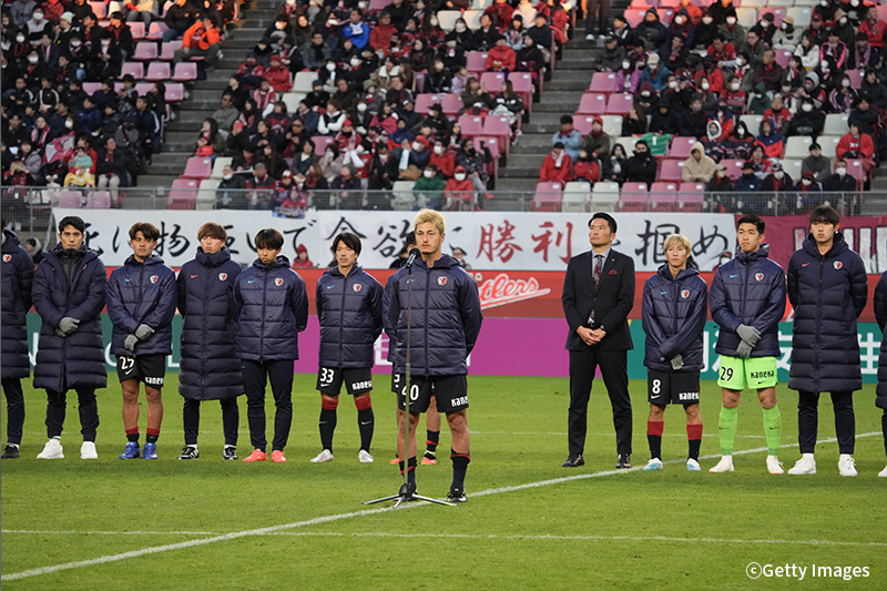 鹿島の強化責任者・吉岡FDが今季を総括…来季は「勝負強さを取り戻さないといけない」