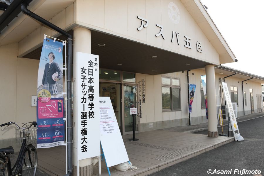 1230awaji_003