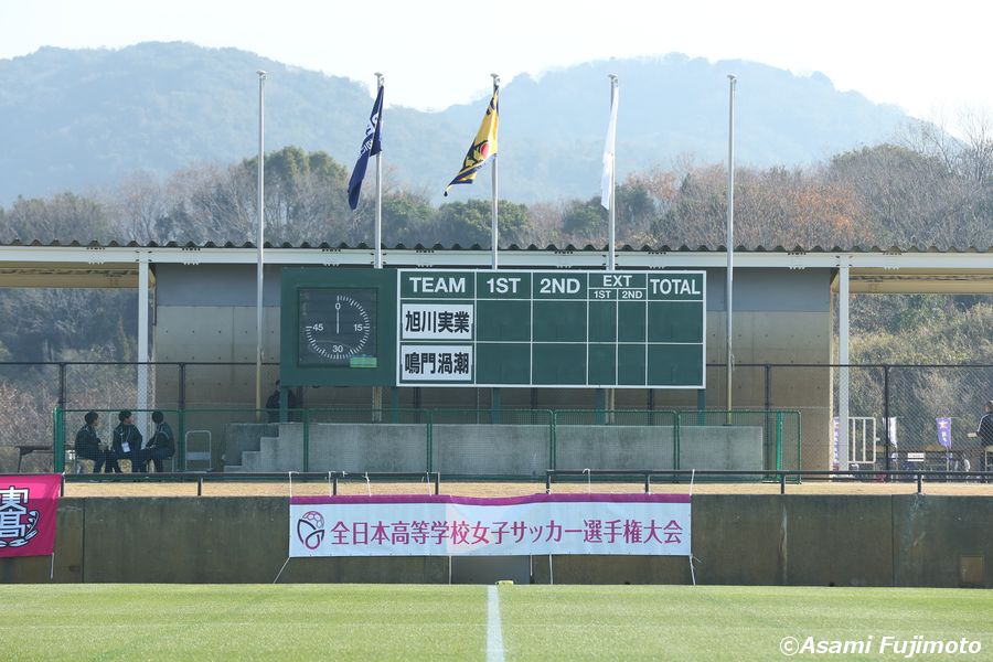 1230awaji_004