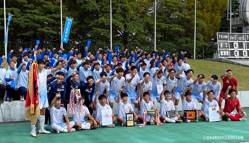 近江