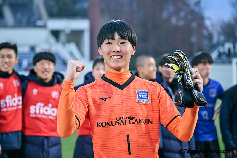 広島国際学院GK片渕竣介