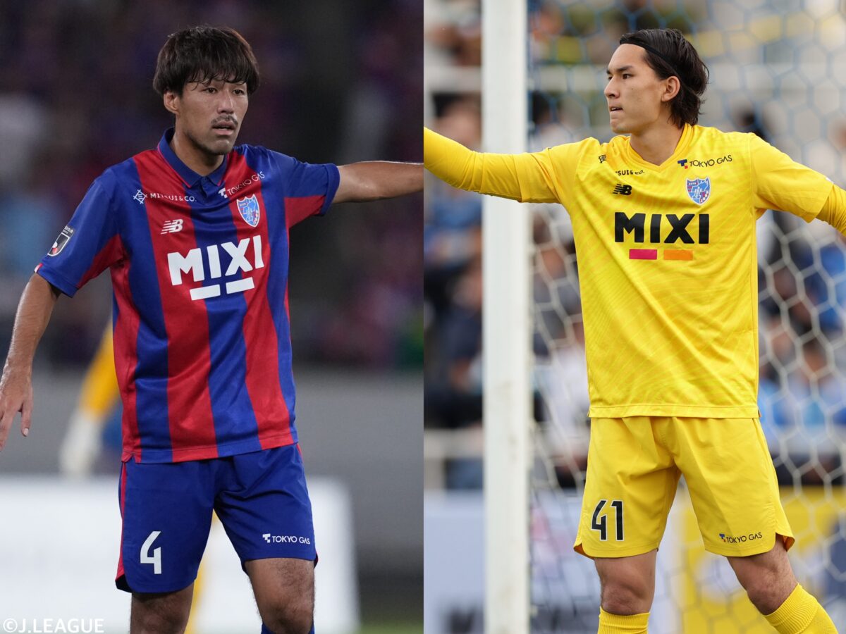 FC東京、日本代表初招集のGK野澤大志ブランドン＆DF木本恭生との契約延長を発表