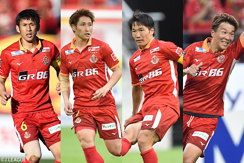 名古屋、主将MF稲垣祥ら12選手と契約更新！　“韋駄天”FW永井謙佑や復帰1年目のMF和泉竜司も