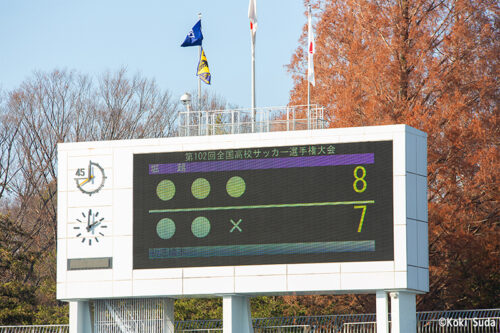 231231_蛻晁茅讖区悽vs蝣雜・231231_蛻晁茅讖区悽vs蝣雜垣053