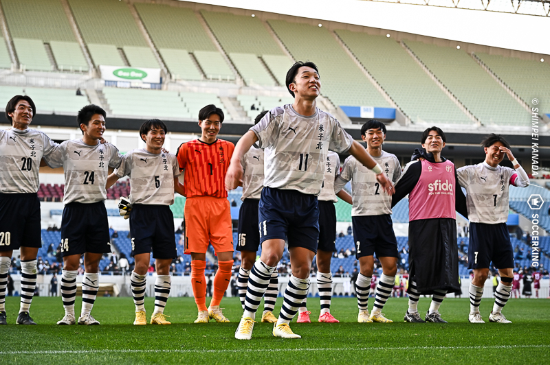 【写真ギャラリー】2023.12.29 第102回全国高校サッカー選手権大会 1回戦 山形明正 0－4 米子北