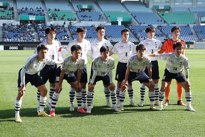 20231231譏悟ｹｳv邀ｳ蟄仙圏_0022