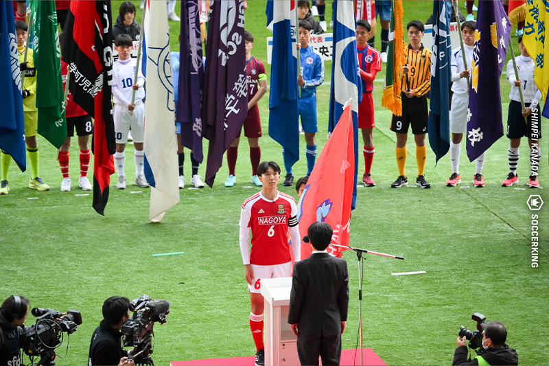 名古屋・田中響貴主将