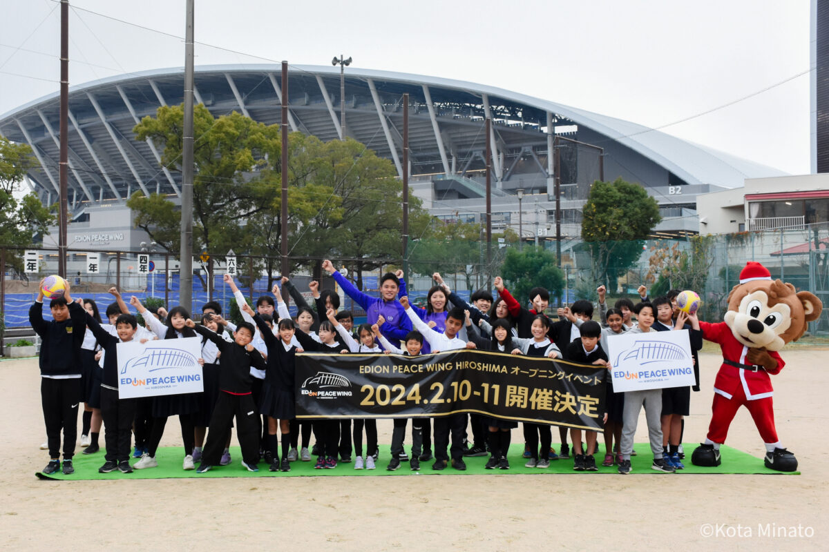 広島、新スタジアムこけら落としは来年2月10日にG大阪と対戦…ミュージアムなど施設概要も公開