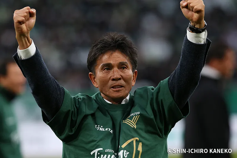 来季J1の東京V、城福監督と契約更新！　「サッカー界にサプライズをもたらしましょう」