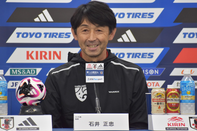 元鹿島＆大宮の石井正忠監督がタイ代表”初陣”へ！「僕自身もしっかりとチャレンジしたい」