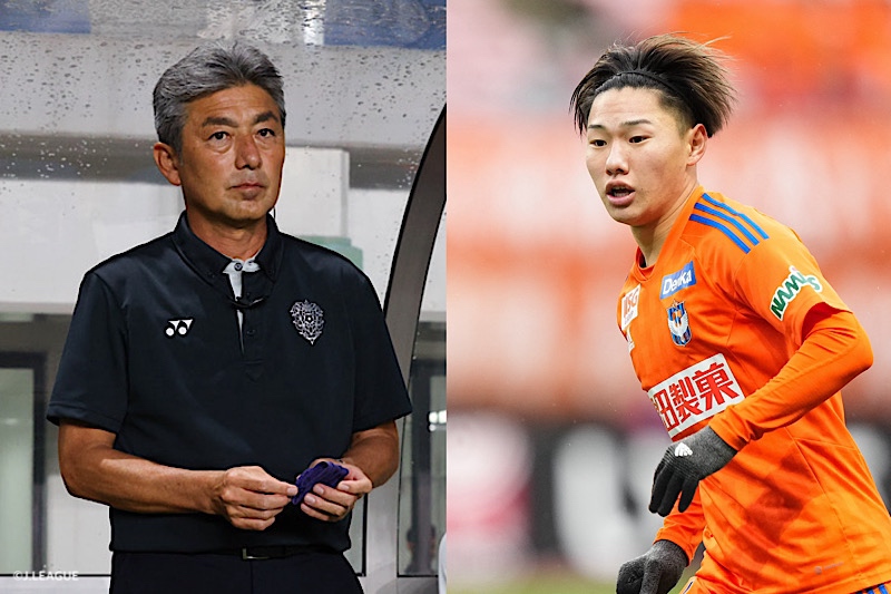 今季のJ1各賞受賞者決定！　優秀監督賞は長谷部茂利監督、ベストヤングプレーヤー賞にはMF三戸舜介