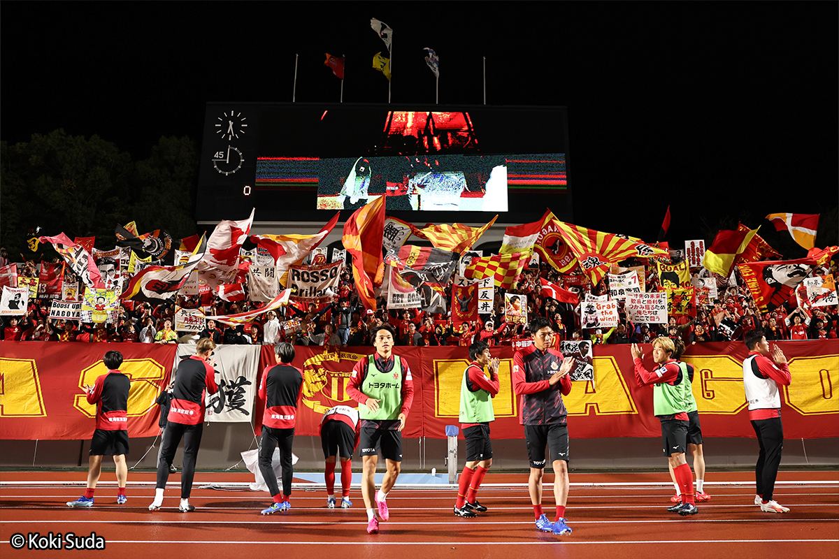 名古屋グランパスが“ファン”と共に創り上げた新エンブレムを発表！ 2024シーズンからクラブロゴ＆フラッグデザインも一新
