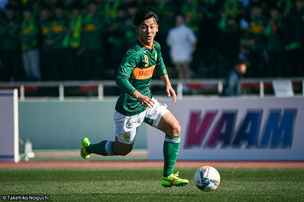 神田奏真
