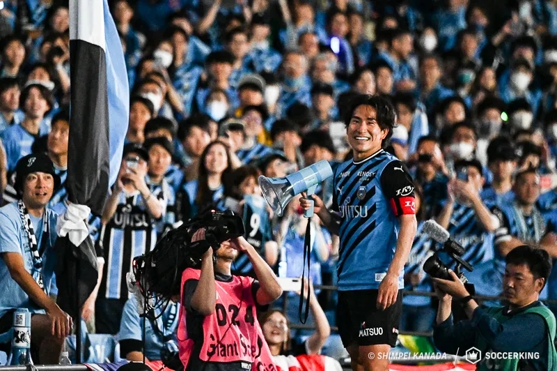 登里享平