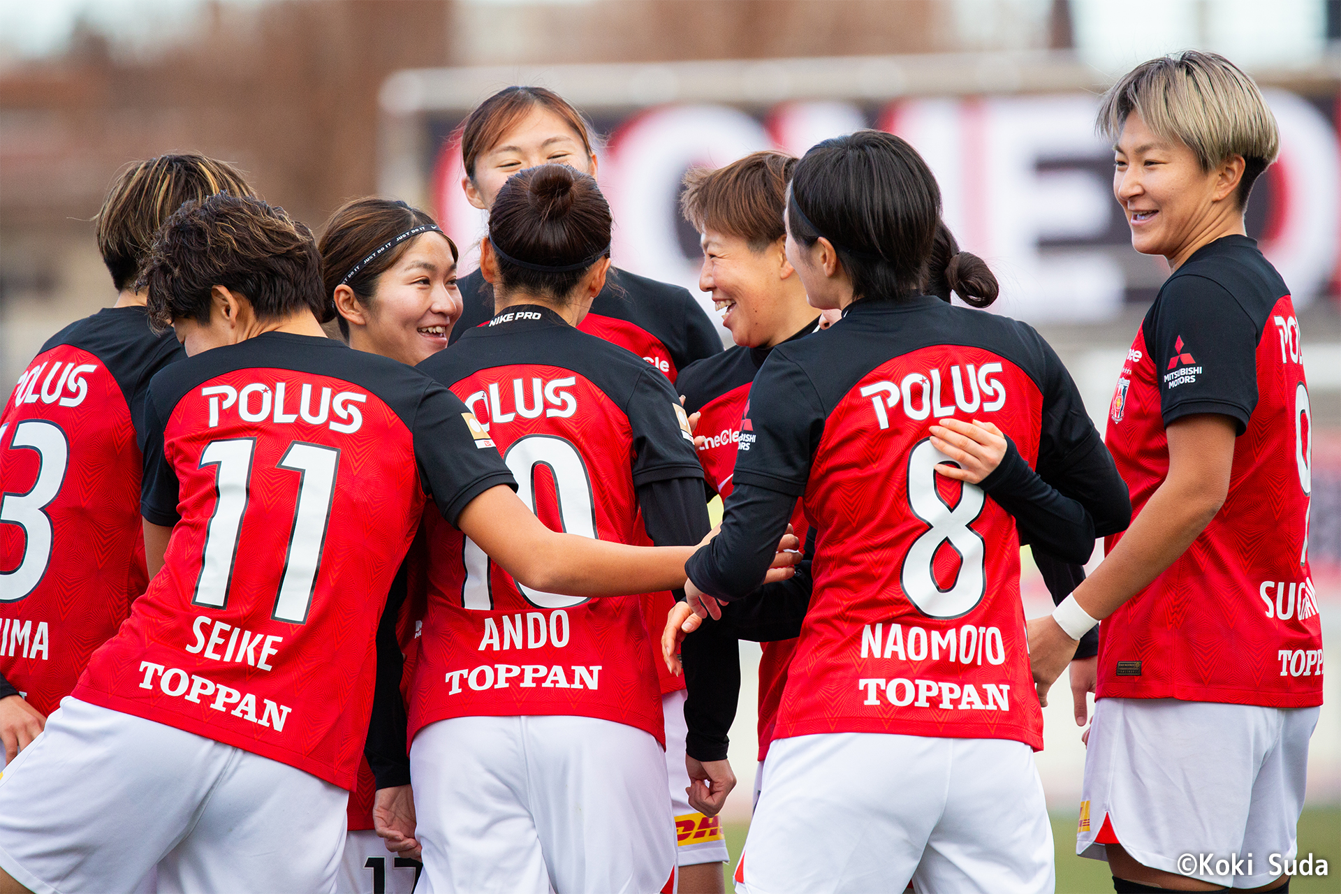 写真ギャラリー】2024.1.7 2023-24 WEリーグ 第7節 三菱重工浦和レッズ