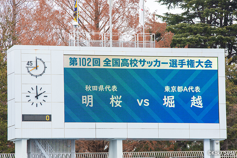 240102_譏取｡忻s蝣雜・240102_譏取｡忻s蝣雜垣001