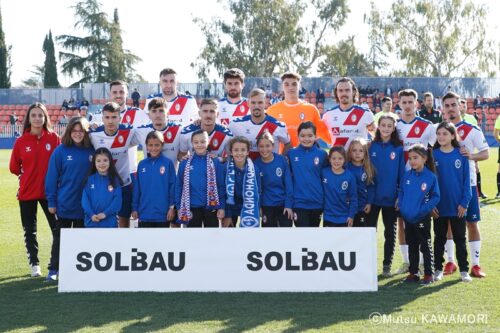 RayoMajadahonda_Leonesa_240128_0001_