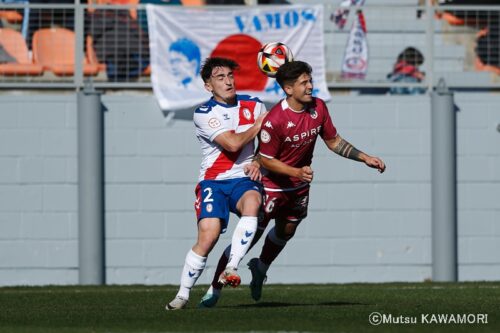 RayoMajadahonda_Leonesa_240128_0007_