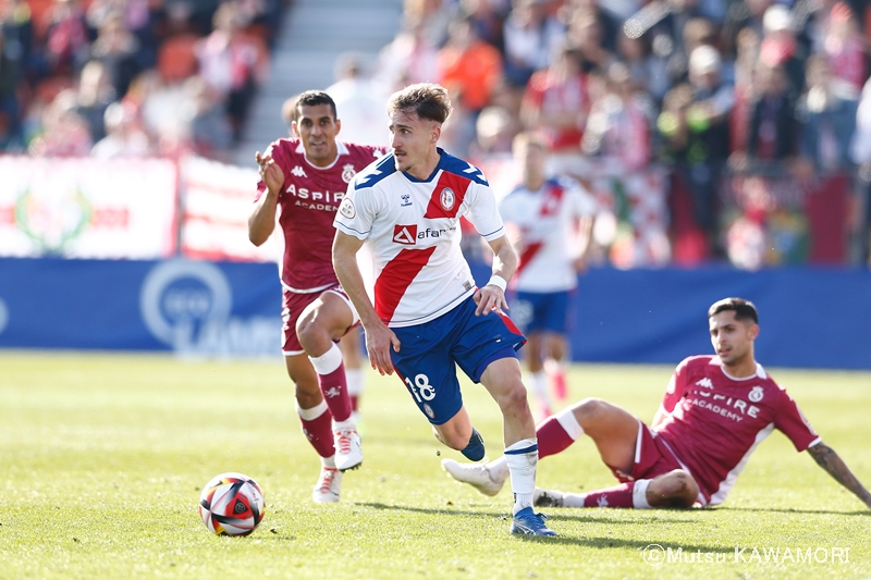 RayoMajadahonda_Leonesa_240128_0015_