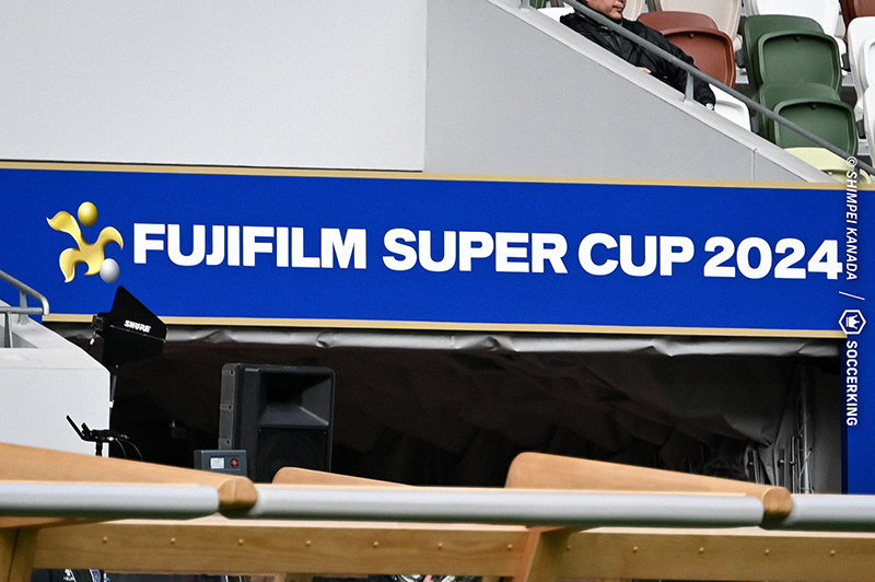 FUJIFILM SUPER CUP 2024 Vissel Kobe and Kawasaki Frontale Starting