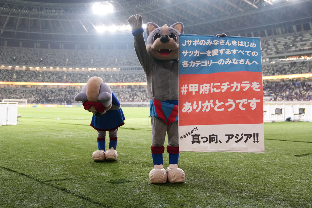 甲府の挑戦はアジア16強で幕…次回は“本拠地”でACLを「専スタを持つべきチームだと認めさせないといけない」