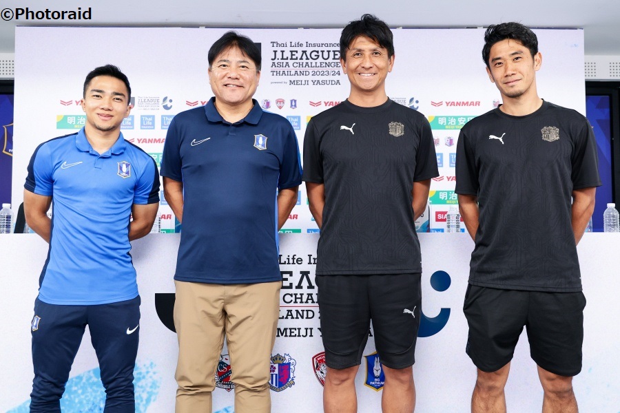 2日の試合に向けて健闘を誓いあった［写真］＝フォトレイド