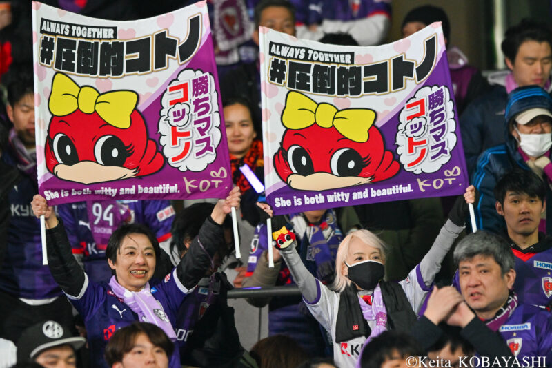 DSC_7738のコピー