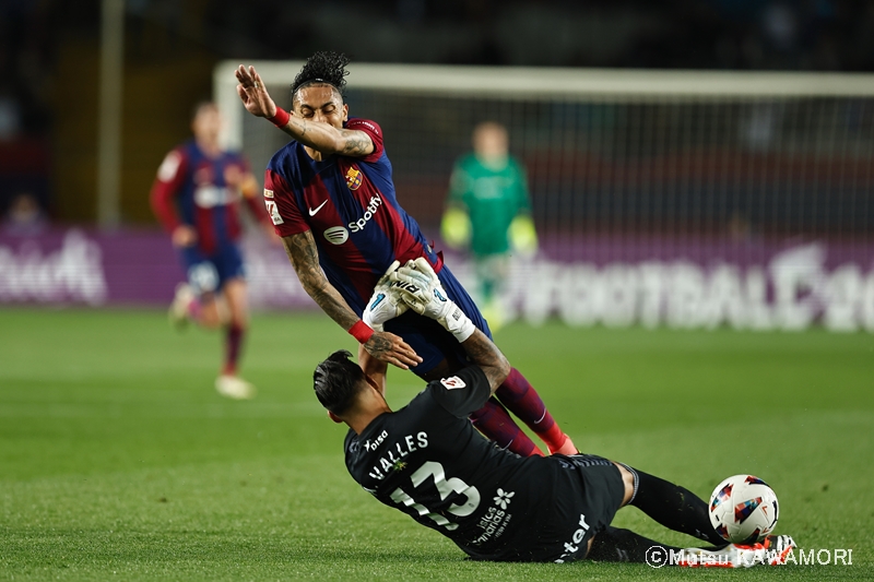 Barcelona_LasPalmas_240330_0012_