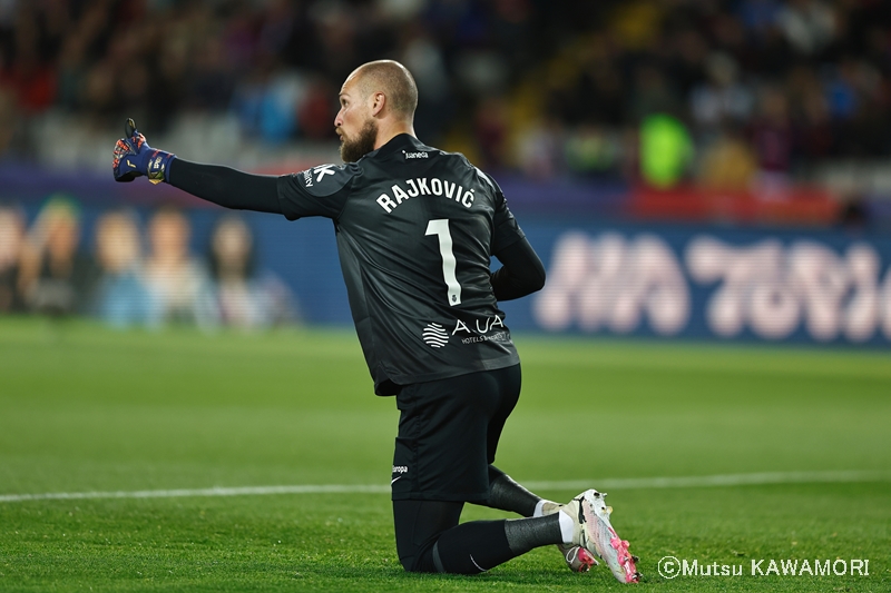 Barcelona_Mallorca_240308_0007_