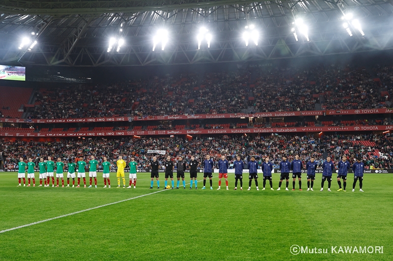Basque_Uruguay_240323_0003_