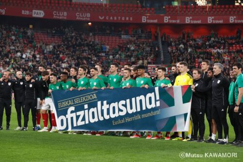 Basque_Uruguay_240323_0004_