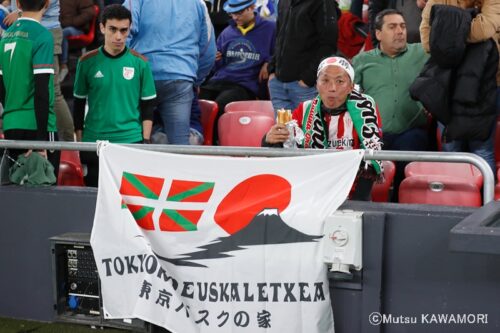 Basque_Uruguay_240323_0018_