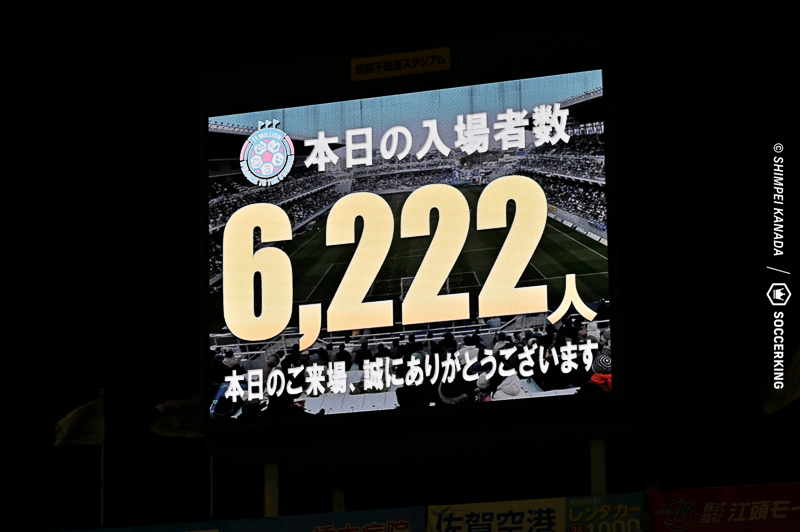 95_240515-465