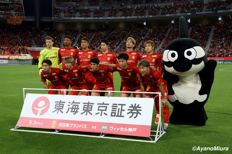 AyanoMiura_240503_006