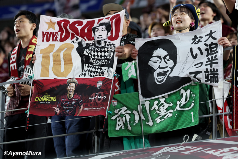 AyanoMiura_240503_049