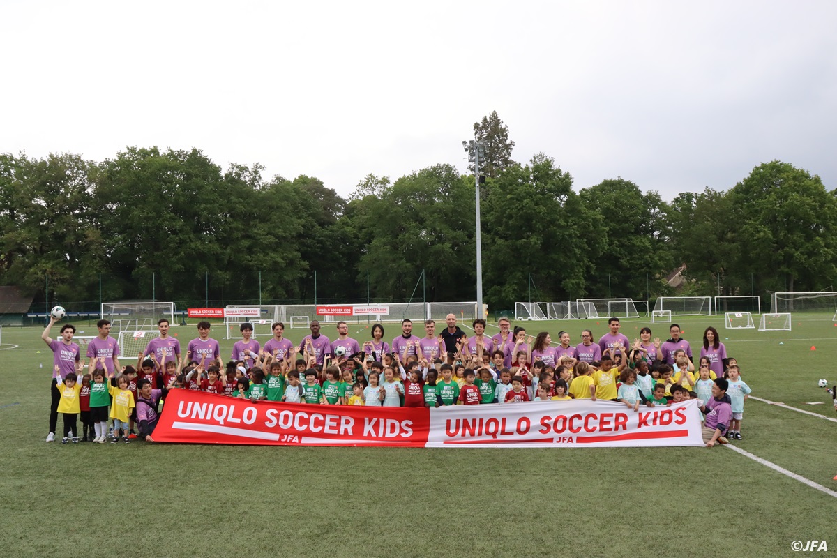 JFAユニクロサッカーキッズがフランスで開催！　内田篤人やトルシエ、デュガリーが120人の子どもと交流