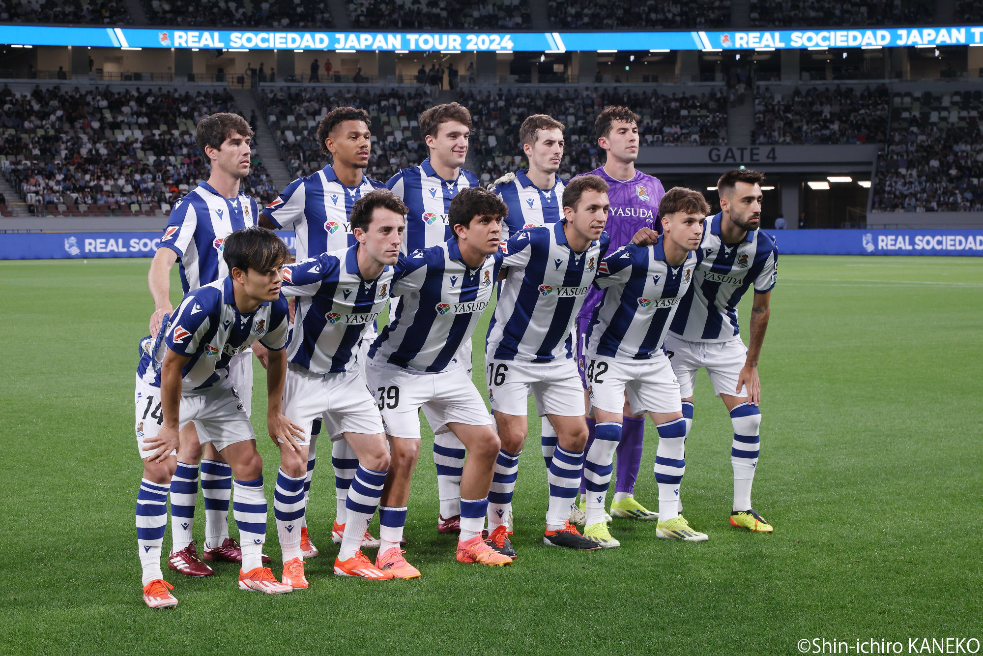写真・4枚目】【写真ギャラリー】2024.5.29 Real Sociedad Japan Tour