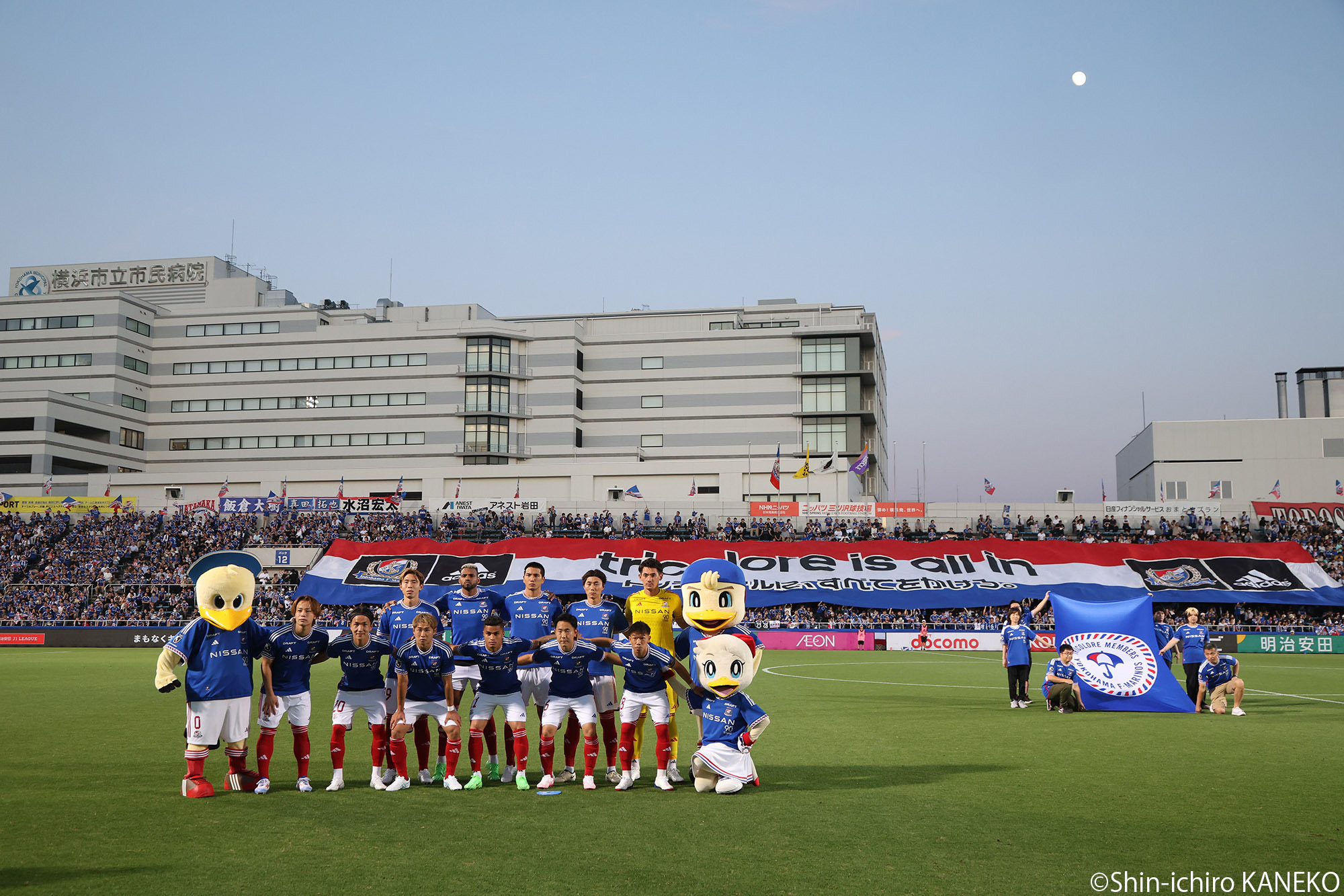 2024.06.19_03_kaneko