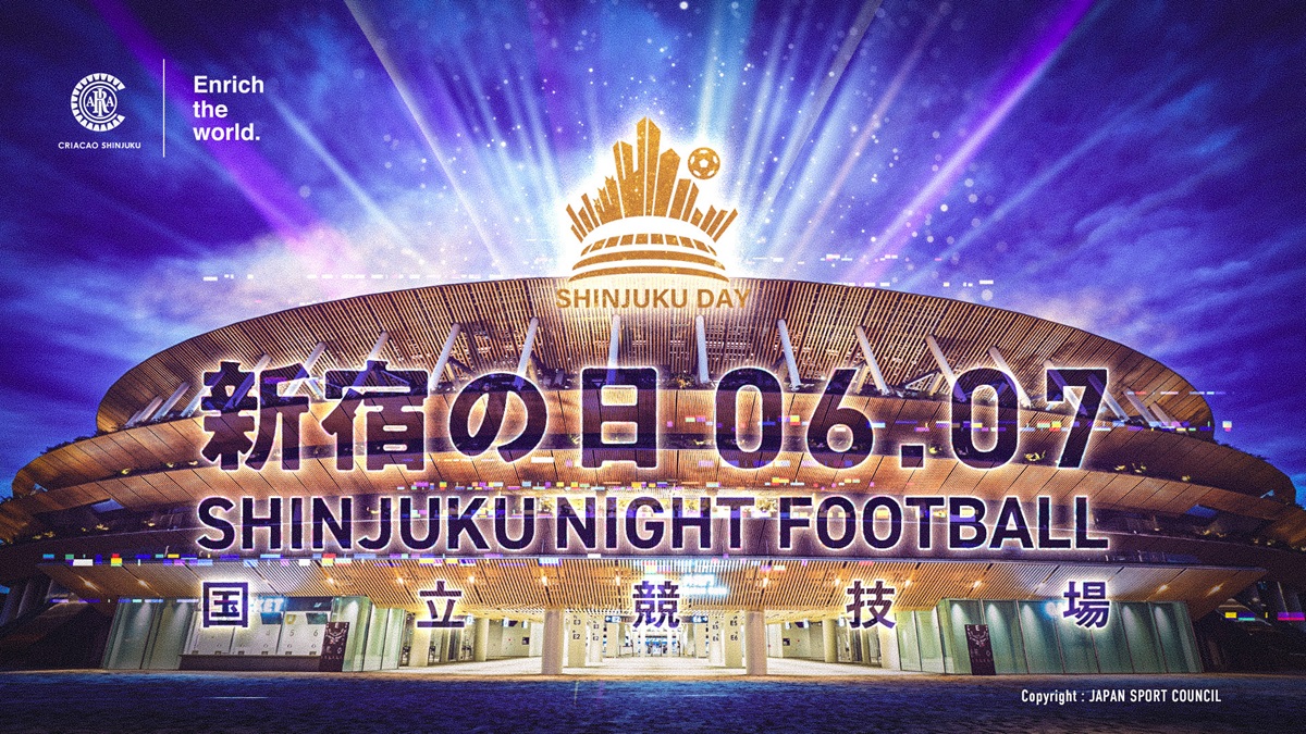 6月7日は“新宿の日”クリアソン新宿、3年連続国立競技場で試合　枚方と対戦、北嶋監督vs二川監督＆大黒コーチに