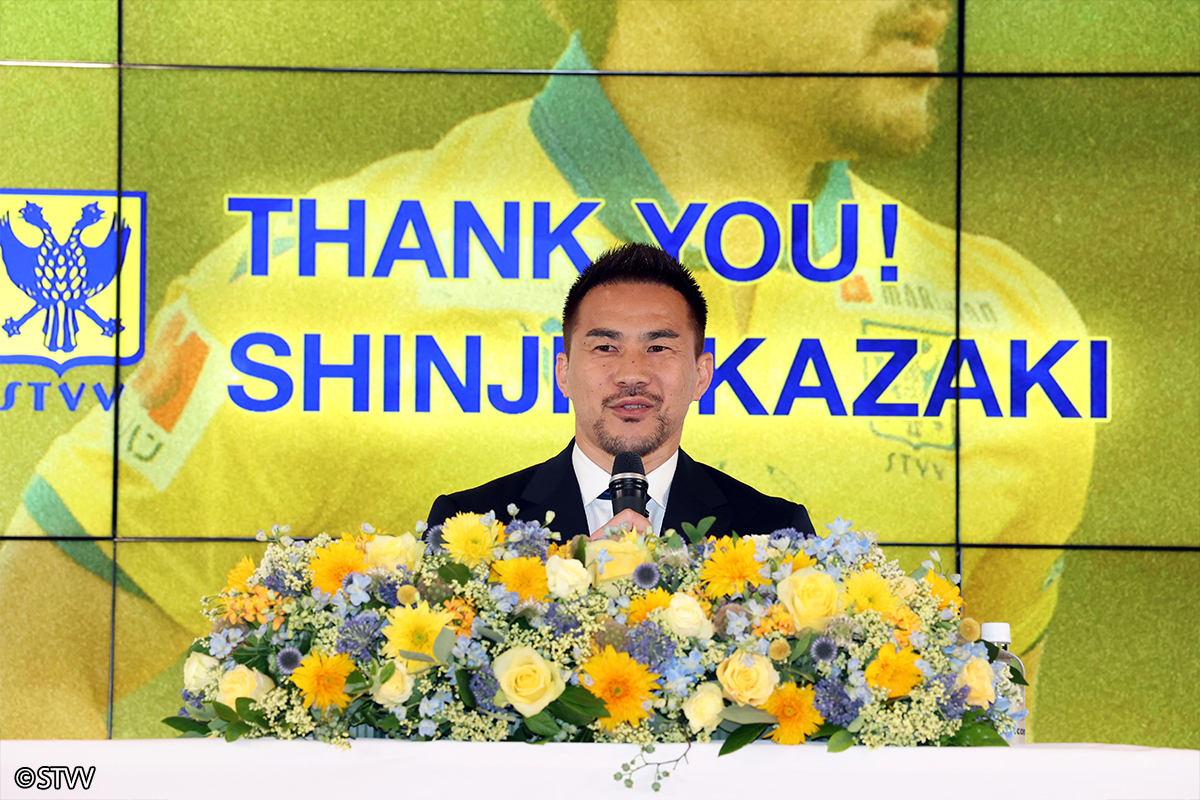 岡崎慎司