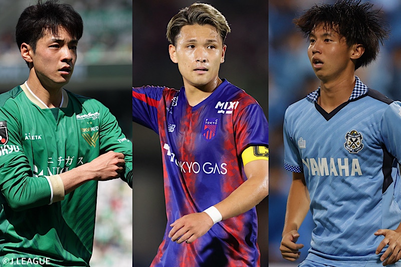 パリ五輪に挑める“18”の狭き門…U23日本代表からDF鈴木海音やMF山田楓喜らが選外に