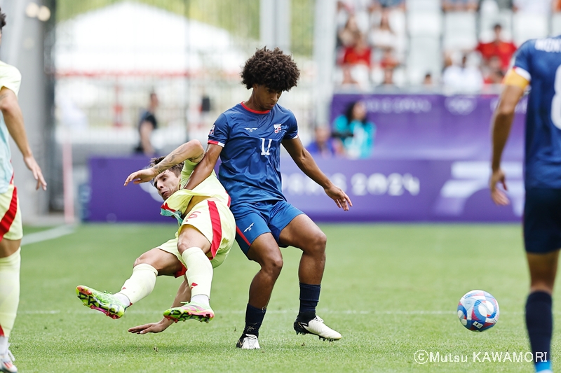 DpminicaRep_Espana_240727_0061_