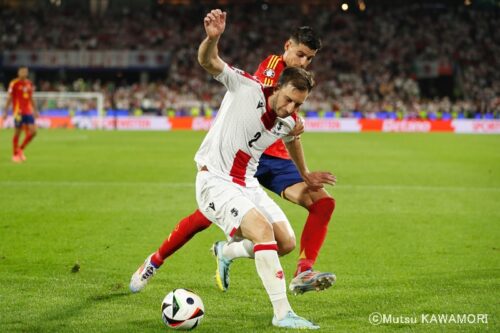 Espana_Georgia_240630_0037_